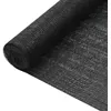 Image de Vidaxl Filet Brise-Vue Noir 2x50 M Pehd 75 G/MÂ²