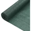 Image de vidaXL Filet brise-vue Vert 1x50 m PEHD 75 g/m²