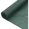 Image de vidaXL Filet brise-vue Vert 1,5x10 m PEHD 75 g/m²