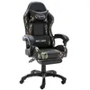 Image de vidaXL Fauteuil de jeux vidéo repose-pied Noir/camouflage Similicuir320096