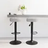 Image de vidaXL Tabourets de bar lot de 2 gris velours332995
