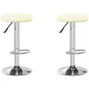 Image de vidaXL Vidaxl Tabourets De Bar Lot De 2 Crème Similicuir