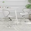 Image de vidaXL Chaises Ã  manger lot de 2 blanc similicuir