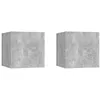 Image de vidaXL Tables de chevet 2pcs Gris béton 30,5x30x30cm Bois d'ingénierie3079719
