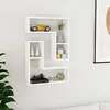 Image de vidaXL Étagères murales 2 pcs blanc 50x15x50 cm bois d'ingénierie807214