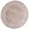 Image de vidaXL Tapis lavable antidérapant 120 cm beige
