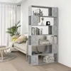 Image de vidaXL Bibliothèque/Séparateur de pièce Gris béton 100x24x188 cm3082075