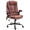 Image de Chaise de Bureau Massage avec Support Lombaire Ajustable Similicuir SuÃ¨de Clair Marron