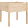 Image de Vidaxl JardiniÃ¨re D'extÃ©rieur 70x70x70 Cm Bois De Pin Massif