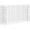 Image de vidaXL Vidaxl Lit Surélevé À Gabion Fer Galvanisé 190x50x100 Cm