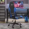 Image de vidaXL Chaise de jeu de massage Noir et bleu Similicuir