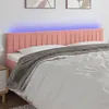 Image de vidaXL Tête de lit à LED Rose 200x5x78/88 cm Velours