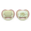 Image de Philips Avent Pacifier Scf087/18 Ultra Air Day And Night