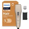 Image de Tondeuse homme Philips HC3734/15 Beige