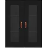Image de vidaXL Armoires murales 2 pcs noir bois d'ingÃ©nierie