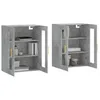 Image de vidaXL Armoires murales 2 pcs gris bÃ©ton bois d'ingÃ©nierie