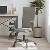 Image de vidaXL Chaise de bureau gris foncÃ© tissu