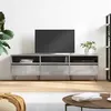 Image de vidaXL Meuble TV gris béton 150x30x44,5 cm bois d'ingénierie831280