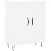 Image de Vidaxl Buffet Haut Blanc 69,5x34x180 Cm Bois D'ingÃ©nierie