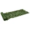 Image de Vidaxl Ãcran De Balcon Avec Feuilles Vert FoncÃ© 200x75 Cm