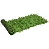 Image de vidaXL Écran de balcon avec feuilles vert 200x75 cm