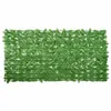 Image de vidaXL Écran de balcon avec feuilles vert 200x100 cm