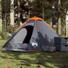 Image de vidaXL Vidaxl Tente De Camping À Dôme 4 Personnes Gris Et Orange Imperméable