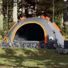 Image de vidaXL Tente de camping 3 personnes gris et orange libération rapide4004167