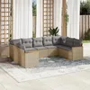 Image de vidaXL Salon de jardin avec coussins 9pcs mélange beige résine tressée