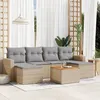 Image de Vidaxl Salon De Jardin Avec Coussins 7 Pcs Beige RÃ©sine TressÃ©e
