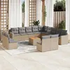 Image de vidaXL Salon de jardin avec coussins 14 pcs beige résine tressée3224379