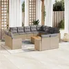 Image de vidaXL Salon de jardin avec coussins 13 pcs beige résine tressée3224393