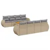 Image de Vidaxl Salon De Jardin Avec Coussins 9 Pcs Beige RÃ©sine TressÃ©e