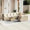 Image de Vidaxl Salon De Jardin Avec Coussins 9 Pcs Beige RÃ©sine TressÃ©e