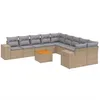 Image de Vidaxl Salon De Jardin 11 Pcs Avec Coussins Beige RÃ©sine TressÃ©e