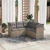 Image de Vidaxl Salon De Jardin Avec Coussins 5 Pcs Beige RÃ©sine TressÃ©e