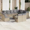 Image de Vidaxl Salon De Jardin Avec Coussins 13 Pcs Beige RÃ©sine TressÃ©e
