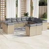 Image de Vidaxl Salon De Jardin Avec Coussins 13 Pcs Beige RÃ©sine TressÃ©e