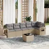 Image de Vidaxl Salon De Jardin Avec Coussins 7 Pcs Beige RÃ©sine TressÃ©e