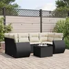 Image de Vidaxl Salon De Jardin 7 Pcs Avec Coussins Noir RÃ©sine TressÃ©e