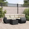 Image de vidaXL Salon de jardin 5 pcs avec coussins noir résine tressée3221315