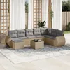 Image de Vidaxl Salon De Jardin Avec Coussins 9 Pcs Beige RÃ©sine TressÃ©e