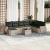 Image de vidaXL Salon de jardin 9 pcs avec coussins gris clair résine tressée3221771