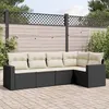 Image de vidaXL Salon de jardin 5 pcs avec coussins noir résine tressée