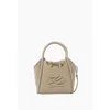 Image de Karl Lagerfeld Cabas Villa La Vigie B2W30053 Beige
