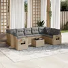 Image de vidaXL Salon de jardin avec coussins 10 pcs beige résine tressée