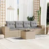 Image de Vidaxl Salon De Jardin Avec Coussins 5 Pcs Beige RÃ©sine TressÃ©e