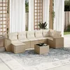 Image de Vidaxl Salon De Jardin Avec Coussins 8 Pcs Beige RÃ©sine TressÃ©e