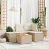 Image de Vidaxl Salon De Jardin Avec Coussins 5 Pcs Beige RÃ©sine TressÃ©e
