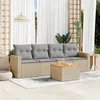 Image de Vidaxl Salon De Jardin Avec Coussins 5pcs MÃ©lange Beige RÃ©sine TressÃ©e
